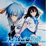 ASSUMED SOUNDS - She remembers that day [Strike the Blood OST]