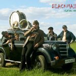 Blackmailers - 300 Pounds Of Joy