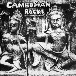 Cambodian Rocks - 9
