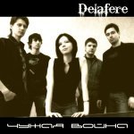 Delafere - Вера