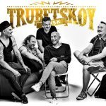 Trubetskoy - Рок-н-ролл (Bonus Track)